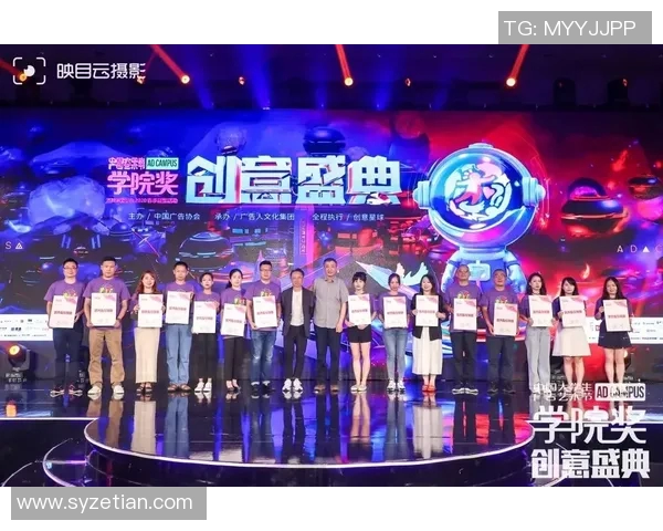 2018上海刀塔比赛-上海盛大举行，超凡的电竞盛会，探索精彩纷呈的2018刀塔比赛盛况-2018上海刀塔比赛